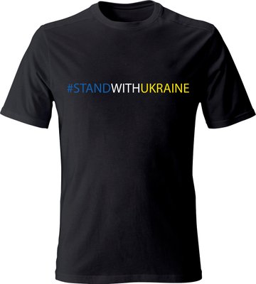 stand witn ukraine фото