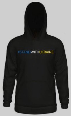кенгуру stand witn ukraine фото