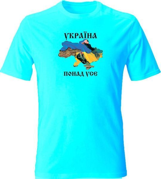 Опт и розница Україна понад усе дитяча фото