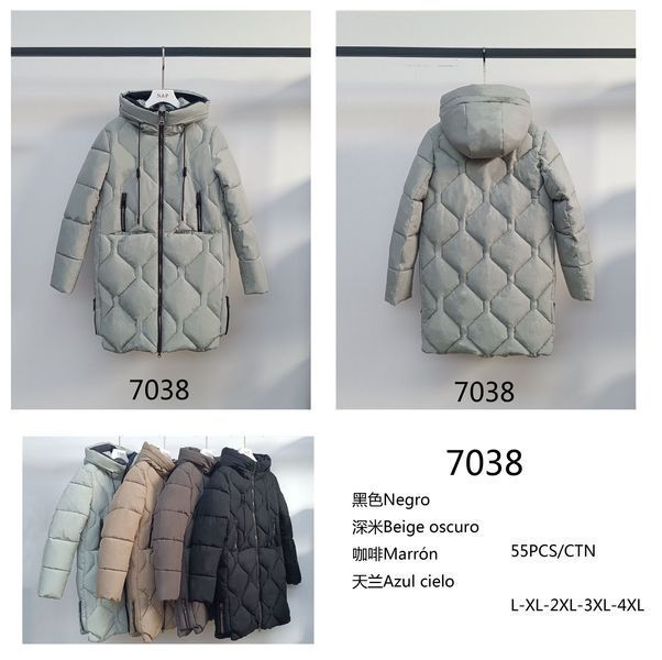 Только опт Куртка 7038 фото