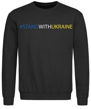 світшот будь з Україною (арт світшот будь з Україною)Опт та роздріб Світшот будь з Україною фото