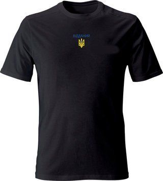 футболка предан опт и розница футболка відданий фото